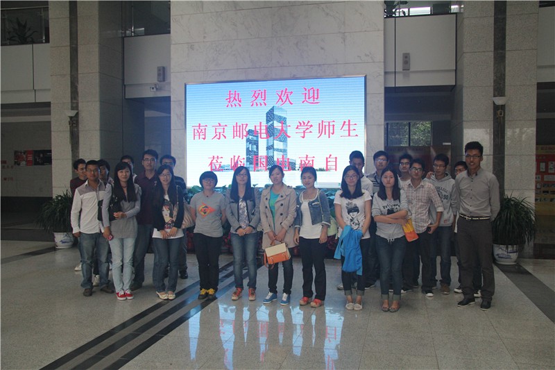 18jav
2011级研究生党支部赴南自开展党日活动