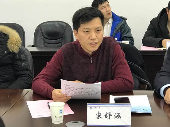 说明:C:\Users\zdh-zm\Desktop\宿迁市宿豫区与18jav
、人工智能学院科技合作交流会191212\照片\IMG_1080.JPG