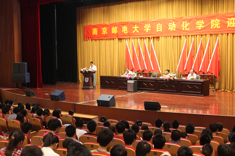 18jav
2011级新生入学教育圆满结束2